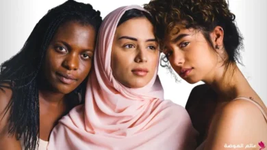 مفهوم الجمال