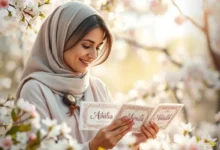 اسماء بنات اسلامية