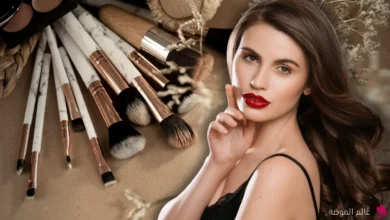 مستحضرات تجميل