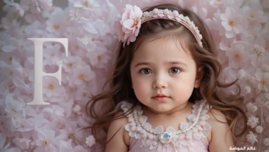 اسماء بنات بحرف الفاء