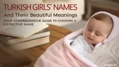 اسماء بنات تركية