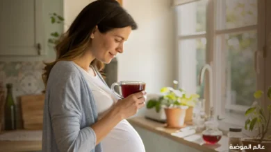 الكركديه للحامل