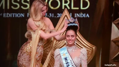 ملكات جمال العالم