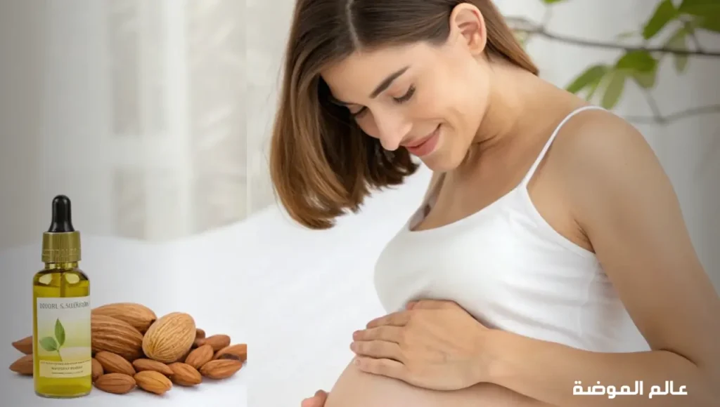 زيت اللوز الحلو للحامل: فوائده وأمان استخدامه خلال الحمل لترطيب البشرة والوقاية من التشققات امرأة حامل تستخدم زيت اللوز الحلو لترطيب بشرتها والوقاية من علامات التمدد