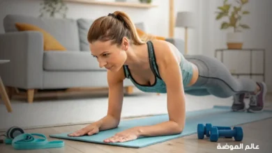 أفضل تمارين منزلية للمبتدئين للياقة بدنية مثالية