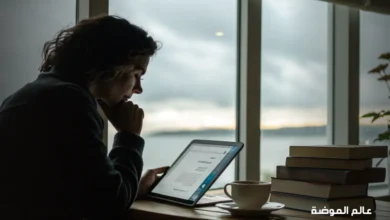 اختبار الاكتئاب