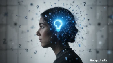 اختبار الشخصية