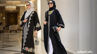 الموضة العربية