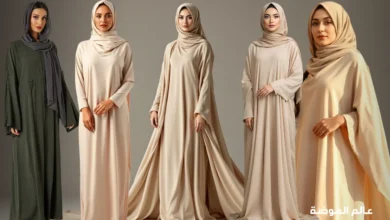 عبايات ملونه أنيقة بتصميم عصري يواكب موضة الموسم