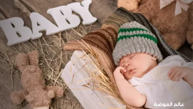 مباركة مولود