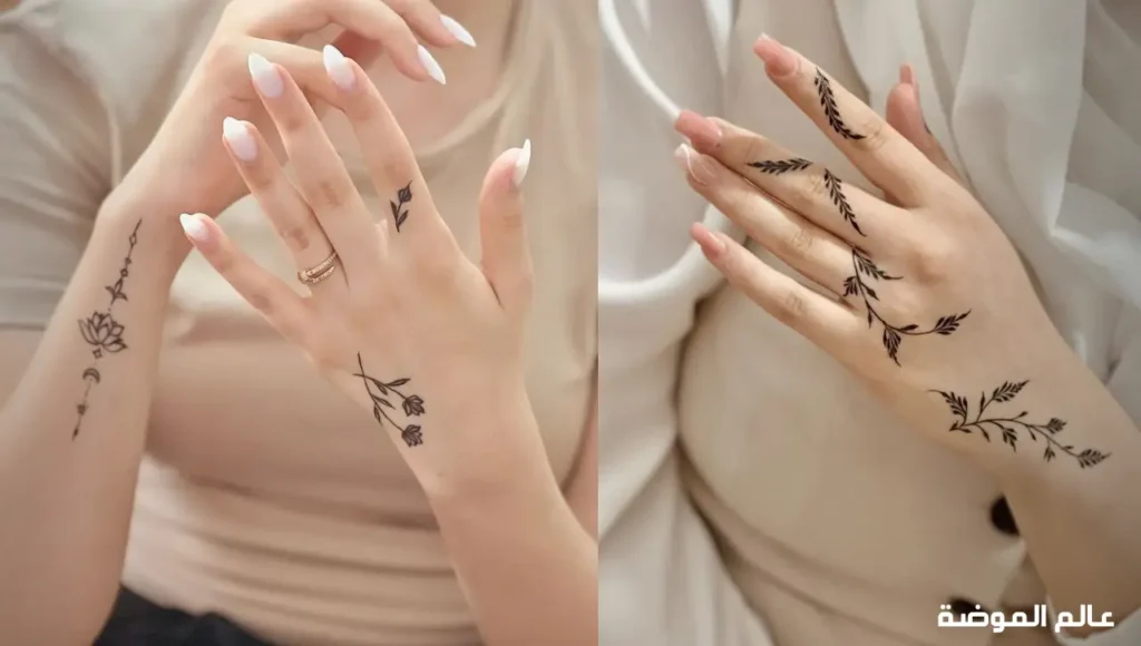 نقوش حناء ناعمة للبنات رسومات بسيطة وأنيقة تناسب الإطلالات اليومية والمناسبات الخاصة والاحتفالات نقش حناء ناعم وبسيط على اليدين