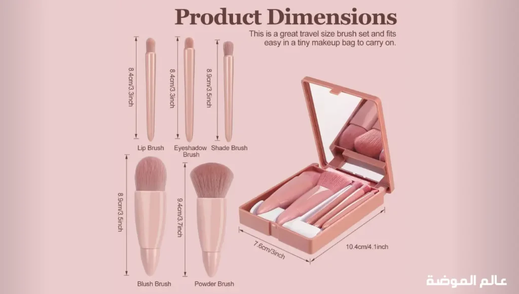 اكتشفي أناقة التصميم وفعالية فرش المكياج الفاخرة فرش مكياج فاخرة تجمع بين التصميم والعملية