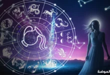 اعرف حظك اليوم برج الدلو