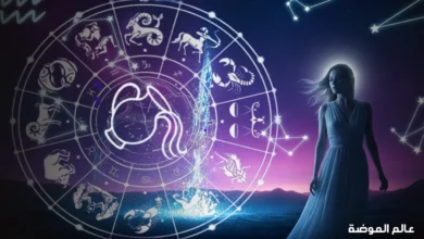 اعرف حظك اليوم برج الدلو