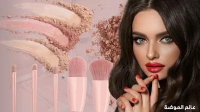 طقم فرش مكياج محمول مع مرآة مثالية للسفر والاستخدام اليومي