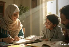 استمتع بتعلم الأسئلة الدينية بطريقة ممتعة ومنظمة